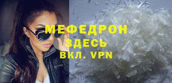 СК Балабаново