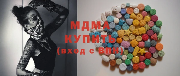 СК Баксан