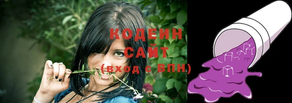 СК Балабаново