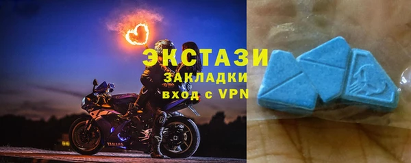 СК Баксан