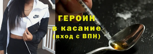 СК Балабаново