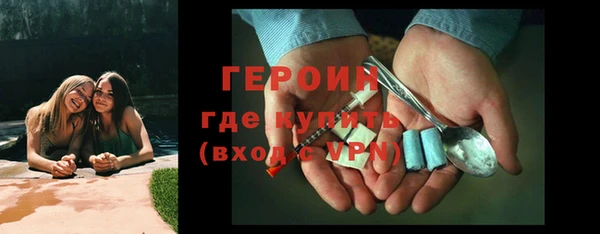 СК Баксан