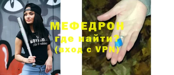 СК Балабаново