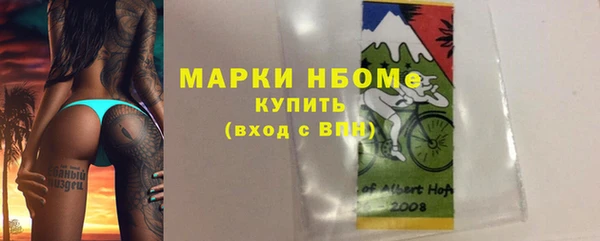 СК Балабаново