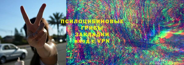 СК Баксан
