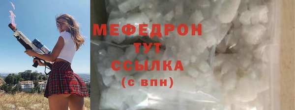 СК Баксан