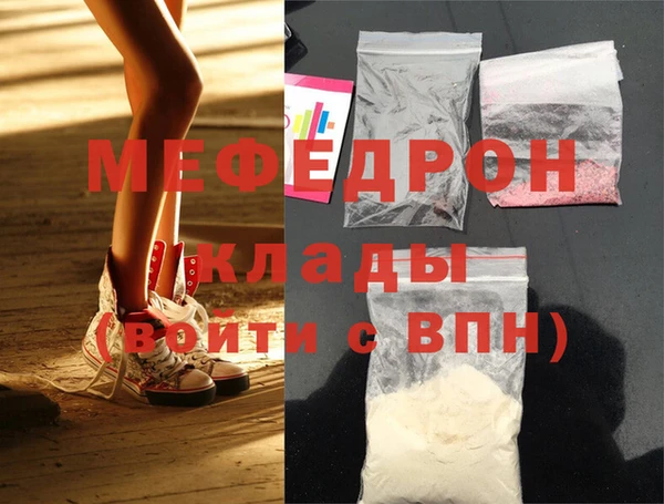 СК Баксан