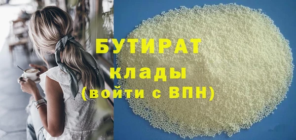 СК Балабаново