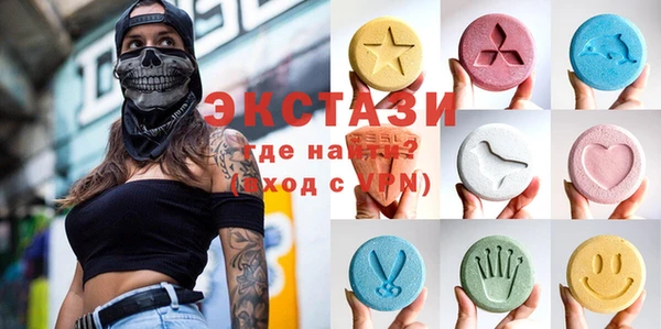СК Балабаново