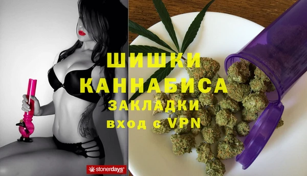 СК Балабаново