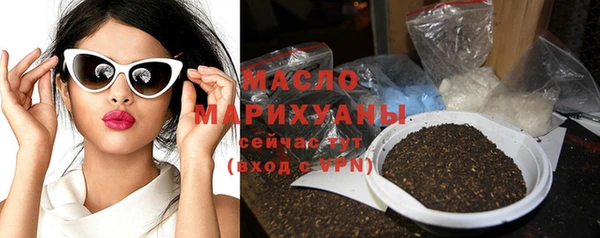 СК Балабаново