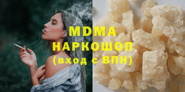 СК Баксан