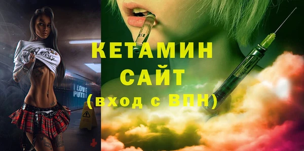 СК Балабаново