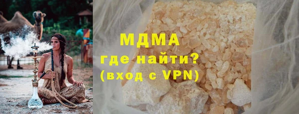 СК Баксан