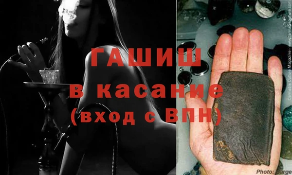 СК Балабаново