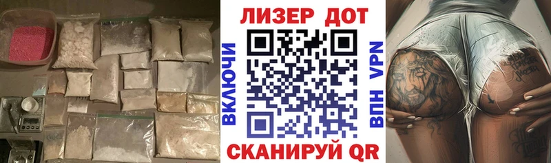 кракен как зайти  Губкин  Лсд 25 экстази кислота  купить наркотик 